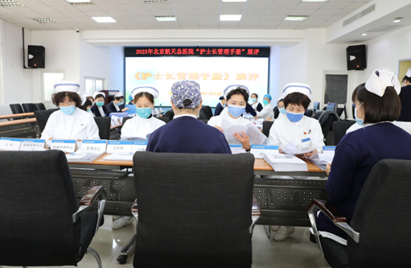 微信(xin)圖片_20230301164005.jpg 微信(xin)圖片_20230301164005.jpg