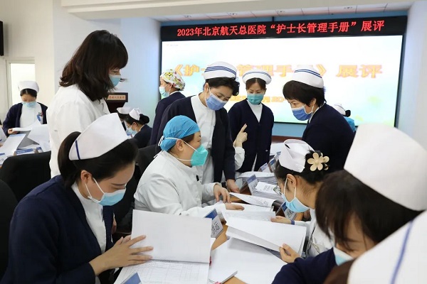 微信(xin)圖片_20230301165341.jpg 微信(xin)圖片_20230301165341.jpg