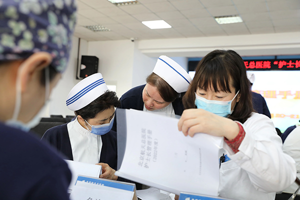 微信(xin)圖片_20230301164011.jpg 微信(xin)圖片_20230301164011.jpg