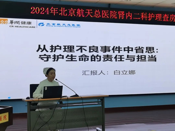 微信(xin)圖片_20240801173247.jpg 微信(xin)圖片_20240801173247.jpg