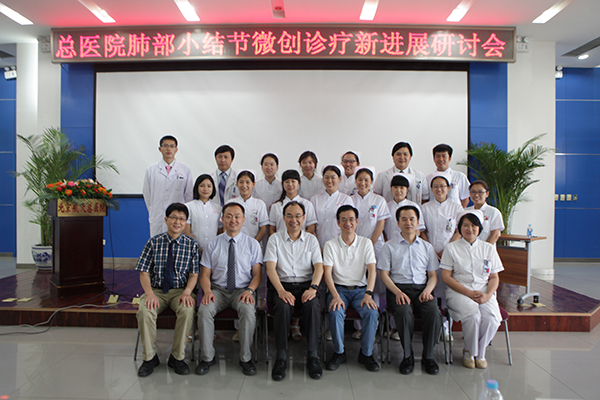 微信(xin)圖片_20201202092014.jpg 微信(xin)圖片_20201202092014.jpg