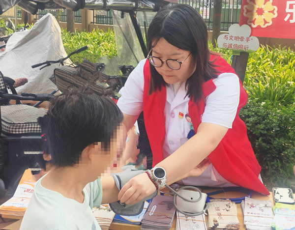 DM_20251202150747_002.jpg DM_20251202150747_002.jpg