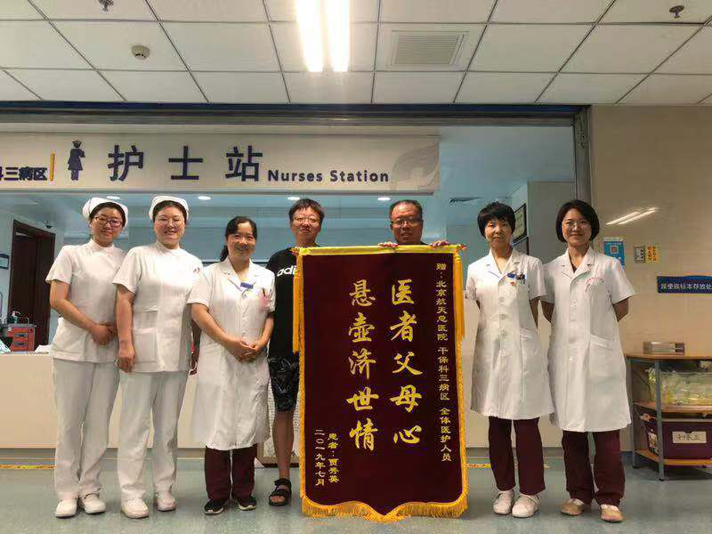 圖片12.png 圖片12.png