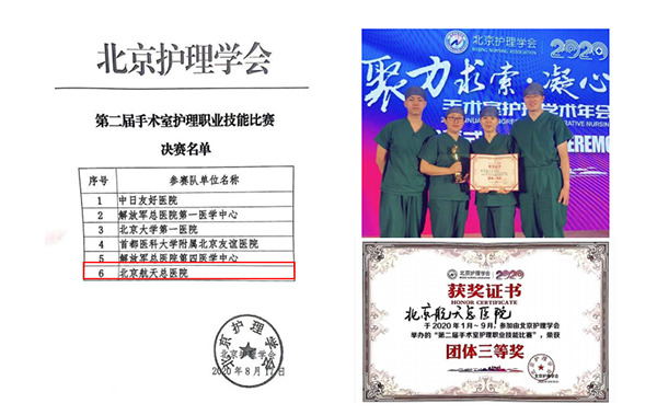 微信(xin)圖片_20240903181921.jpg 微信(xin)圖片_20240903181921.jpg