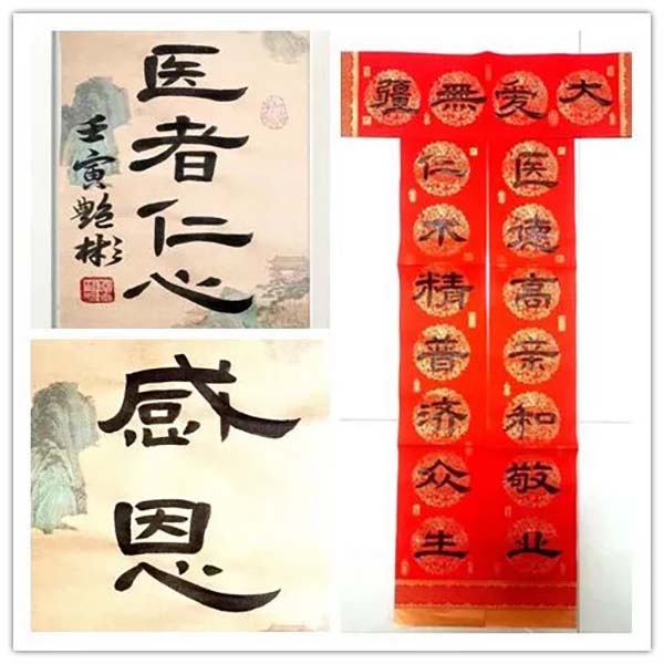 微信(xin)圖片_20220304145936.jpg 微信(xin)圖片_20220304145936.jpg