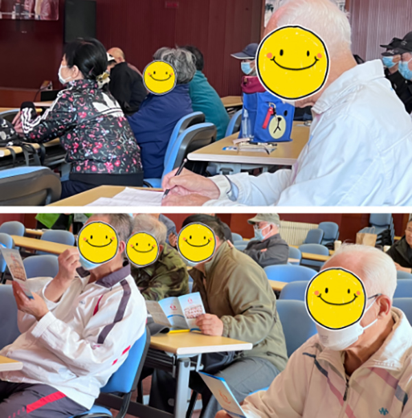 微信(xin)圖片_20230504105534.jpg 微信(xin)圖片_20230504105534.jpg