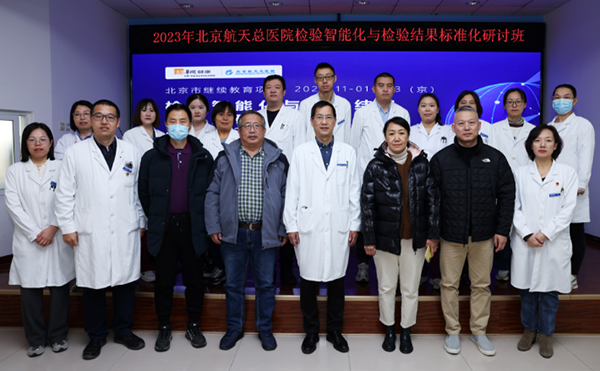 微信(xin)圖片_20231204135717.jpg 微信(xin)圖片_20231204135717.jpg