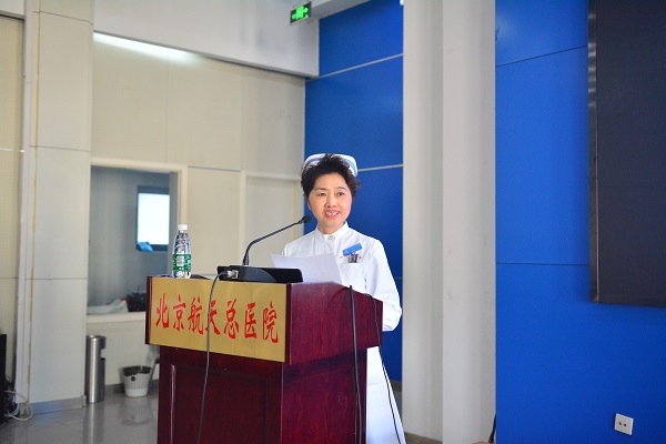 2 護理(li)部(bu)趙惠榮主(zhu)任講話(hua).JPG