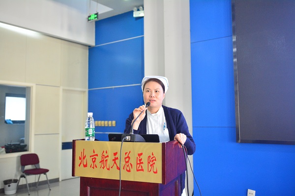 5 胸外科(ke)尹菲護士長(zhang)分(fēn)享護士培訓經(jing)驗(yàn).JPG