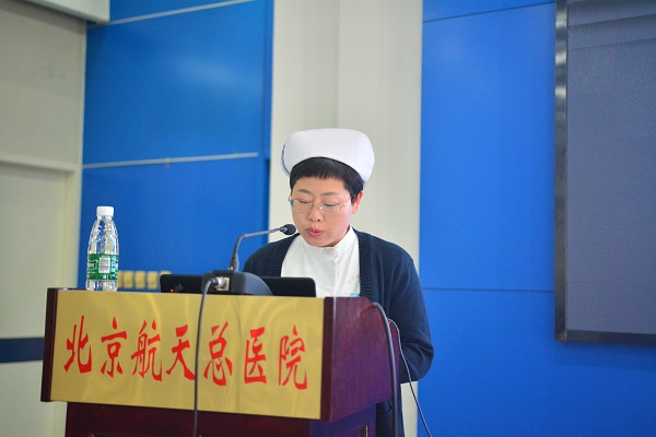 6 護理(li)部(bu)李薇主(zhu)持結業總結會.JPG