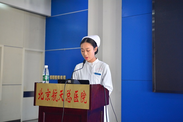 8 優(you)秀學(xué)員(yuan)代(dai)表骨科(ke)鄒钰.JPG