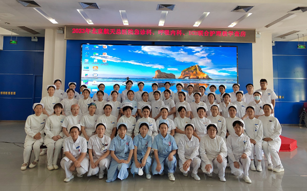 微信(xin)圖片_20230905170226.jpg 微信(xin)圖片_20230905170226.jpg