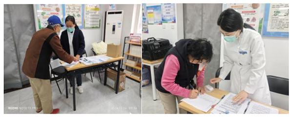 微信(xin)圖片_20241106080845.jpg 微信(xin)圖片_20241106080845.jpg