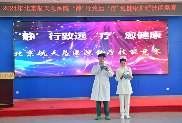 微信(xin)圖片_20241106080916.jpg 微信(xin)圖片_20241106080916.jpg