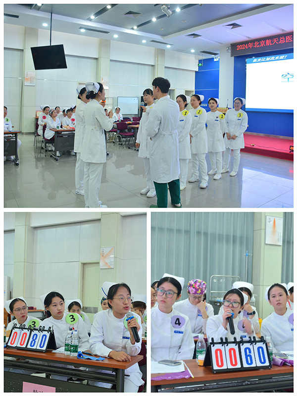 微信(xin)圖片_20241106080936.jpg 微信(xin)圖片_20241106080936.jpg