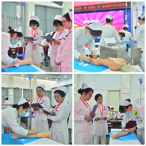 微信(xin)圖片_20241106080938.jpg 微信(xin)圖片_20241106080938.jpg