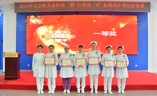 微信(xin)圖片_20241106080940.jpg 微信(xin)圖片_20241106080940.jpg