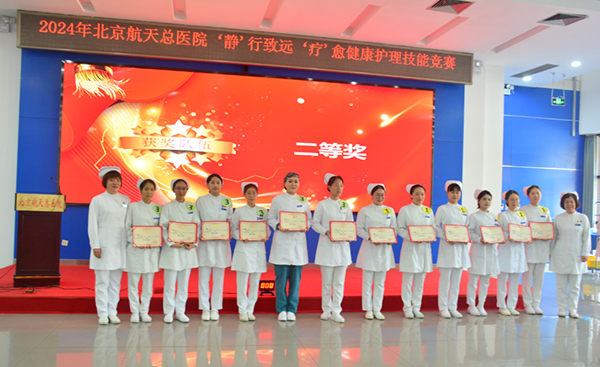 微信(xin)圖片_20241106080942.jpg 微信(xin)圖片_20241106080942.jpg