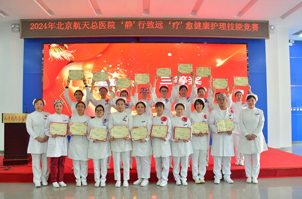 微信(xin)圖片_20241106080945.jpg 微信(xin)圖片_20241106080945.jpg