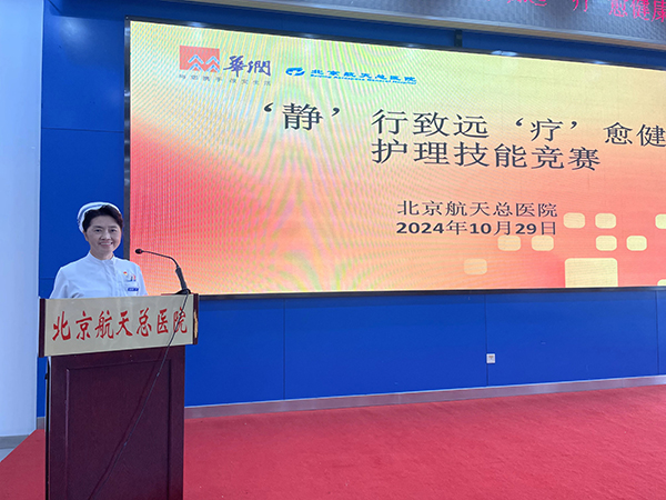 微信(xin)圖片_20241106080949.jpg 微信(xin)圖片_20241106080949.jpg