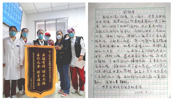 微信(xin)圖片_20220607083111.jpg 微信(xin)圖片_20220607083111.jpg