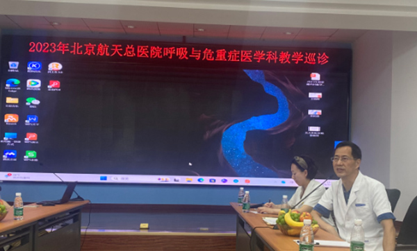 微信(xin)圖片_20230807082432.jpg 微信(xin)圖片_20230807082432.jpg