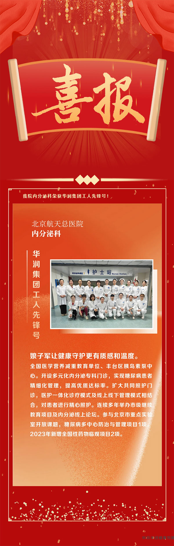 未标題-1.jpg 未标題-1.jpg