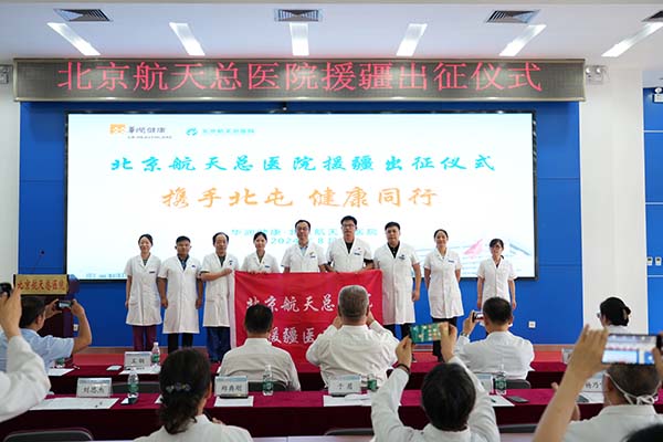 微信(xin)圖片_20250908145958.jpg 微信(xin)圖片_20250908145958.jpg