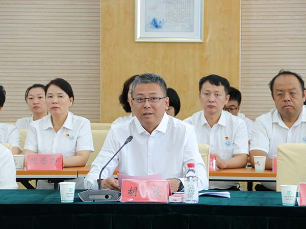 微信(xin)圖片_20250908150020.jpg 微信(xin)圖片_20250908150020.jpg