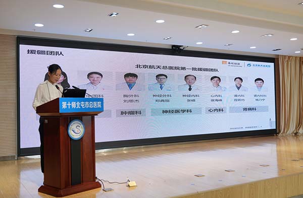 微信(xin)圖片_20250908150036.jpg 微信(xin)圖片_20250908150036.jpg