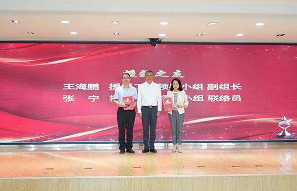 微信(xin)圖片_20250908150046.jpg 微信(xin)圖片_20250908150046.jpg