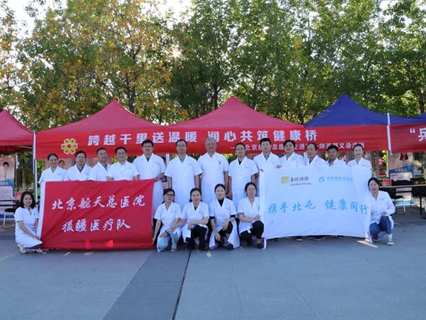 微信(xin)圖片_20250908155659.jpg 微信(xin)圖片_20250908155659.jpg