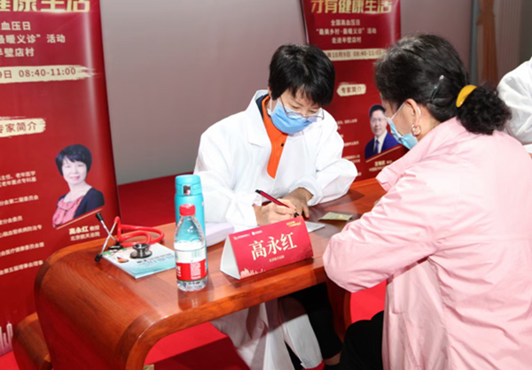 微信(xin)圖片_20211109152335.jpg 微信(xin)圖片_20211109152335.jpg