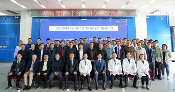 微信(xin)圖片_20230509093408.png 微信(xin)圖片_20230509093408.png