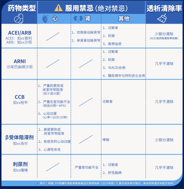 640 (8).png 640 (8).png