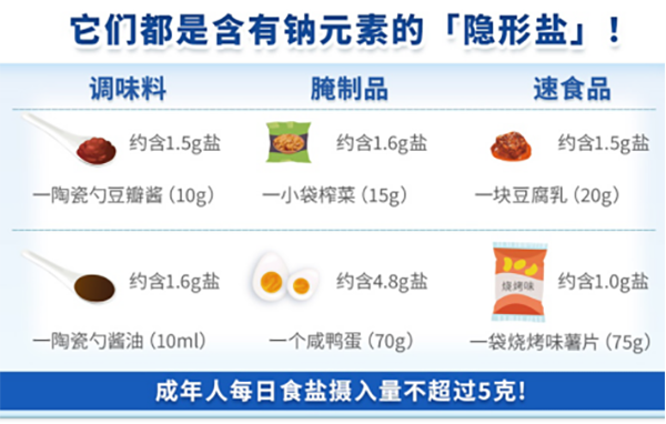 640 (10).png 640 (10).png