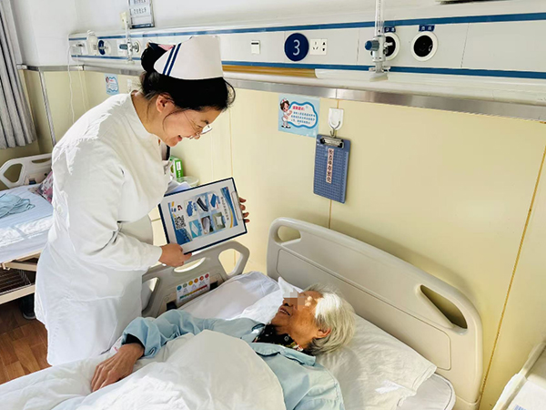 微信(xin)圖片_20241209204723.jpg 微信(xin)圖片_20241209204723.jpg