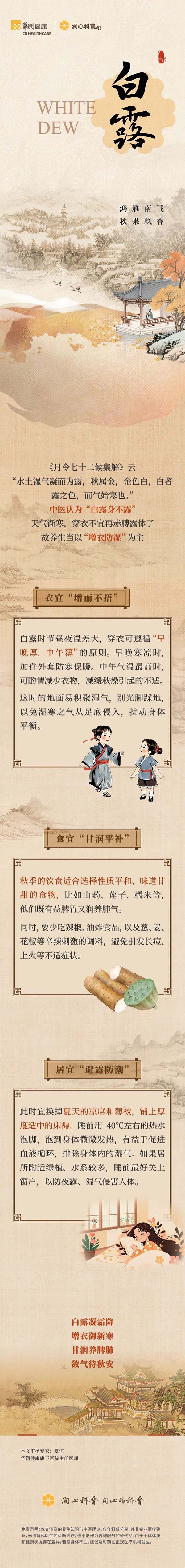 微信(xin)圖片_20250909135555.jpg 微信(xin)圖片_20250909135555.jpg