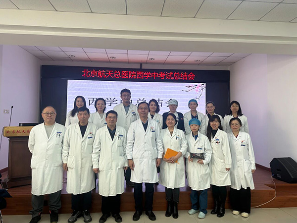 微信(xin)圖片_20251209093151.jpg 微信(xin)圖片_20251209093151.jpg