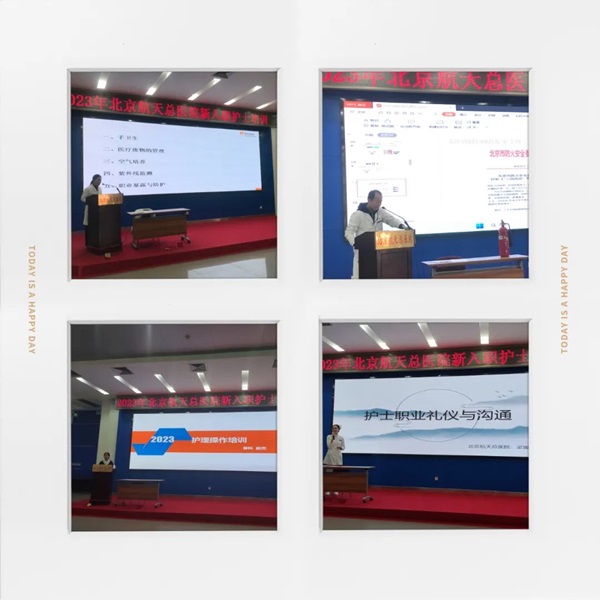 微信(xin)圖片_20240110083806.jpg 微信(xin)圖片_20240110083806.jpg