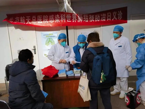 微信(xin)圖片_20230411112008.jpg 微信(xin)圖片_20230411112008.jpg