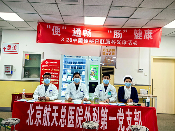 微信(xin)圖片_20240411085716.jpg 微信(xin)圖片_20240411085716.jpg