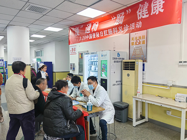 微信(xin)圖片_20240411085718.jpg 微信(xin)圖片_20240411085718.jpg