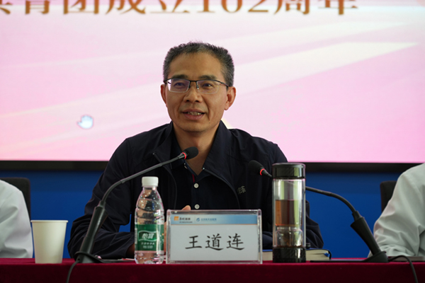 微信(xin)圖片_20240511150944.jpg 微信(xin)圖片_20240511150944.jpg