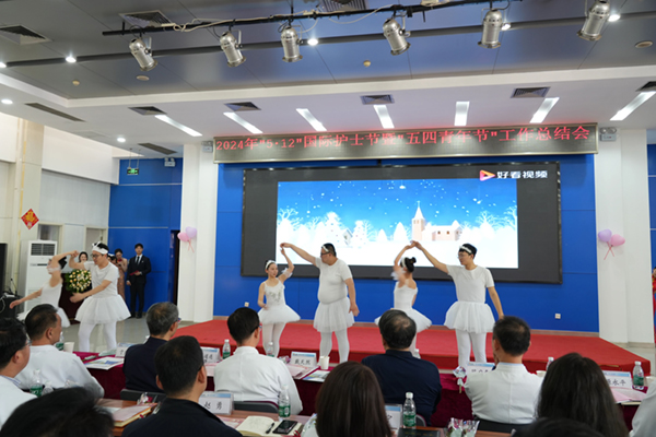 微信(xin)圖片_20240511151707.jpg 微信(xin)圖片_20240511151707.jpg