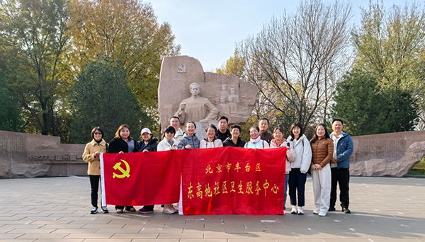 微信(xin)圖片_20251111091819.jpg 微信(xin)圖片_20251111091819.jpg