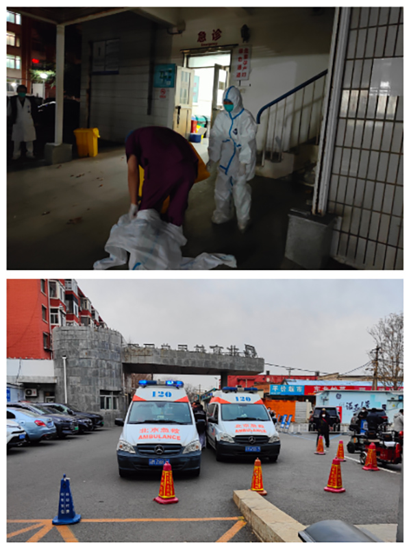 微信(xin)圖片_20221212130131.jpg 微信(xin)圖片_20221212130131.jpg