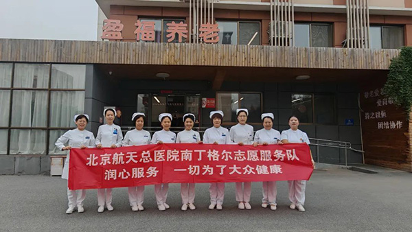 微信(xin)圖片_20241012153703.jpg 微信(xin)圖片_20241012153703.jpg