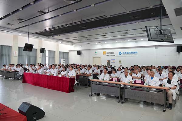 微信(xin)圖片_20250912093238.jpg 微信(xin)圖片_20250912093238.jpg