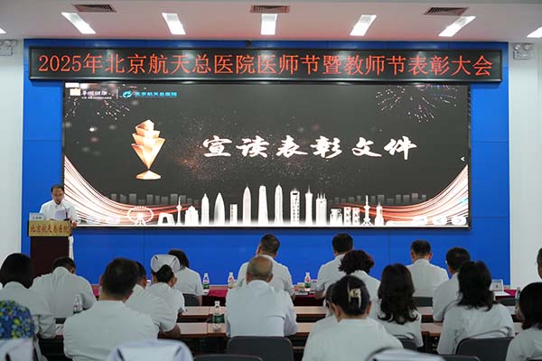 微信(xin)圖片_20250912093306.jpg 微信(xin)圖片_20250912093306.jpg